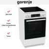 Электрическая плита Gorenje GEC5C61WG