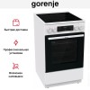 Электрическая плита Gorenje GEC5C61WG