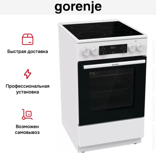 Электрическая плита Gorenje GEC5C61WG