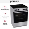 Электрическая плита Gorenje GEC6A11SG