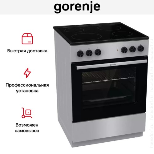 Электрическая плита Gorenje GEC6A11SG