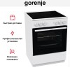 Электрическая плита Gorenje GEC6A11WG