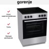 Электрическая плита Gorenje GEC6A41SC