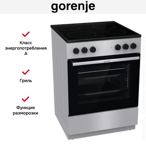 Электрическая плита Gorenje GEC6A41SC