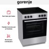Электрическая плита Gorenje GEC6A41SC