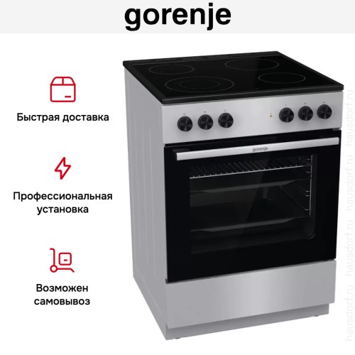 Электрическая плита Gorenje GEC6A41SC