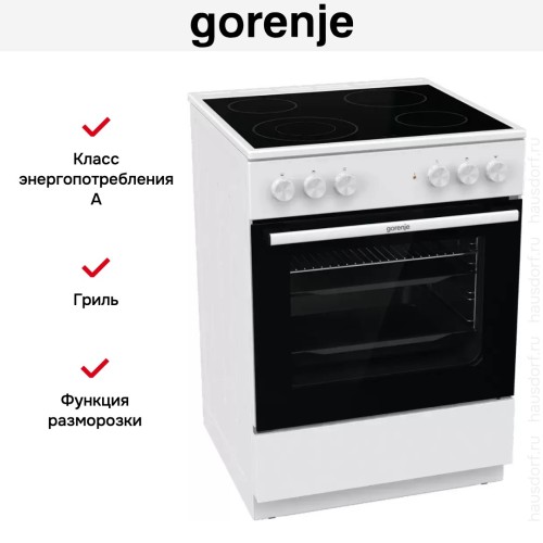 Электрическая плита Gorenje GEC6A41WC