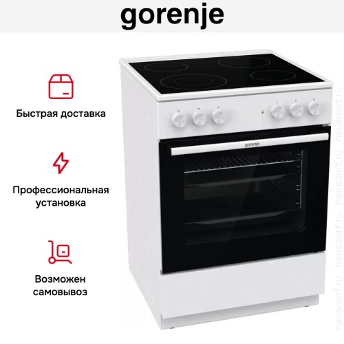 Электрическая плита Gorenje GEC6A41WC
