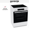 Электрическая плита Gorenje GEC6C40WD