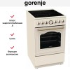 Электрическая плита Gorenje GECS5B70CLI
