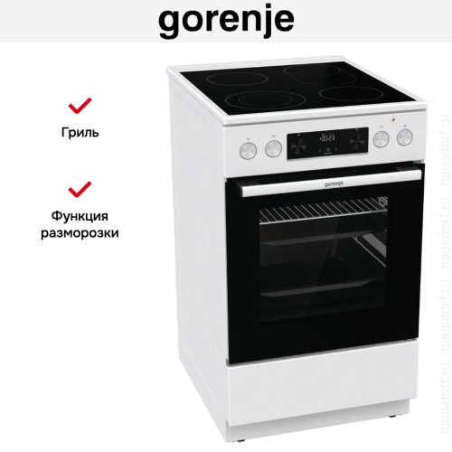 Электрическая плита Gorenje GECS5C60WPA