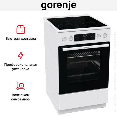 Электрическая плита Gorenje GECS5C60WPA