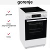Электрическая плита Gorenje GECS5C70WA