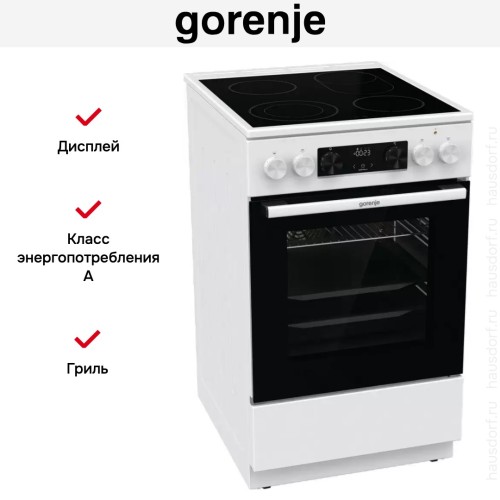 Электрическая плита Gorenje GECS5C70WA