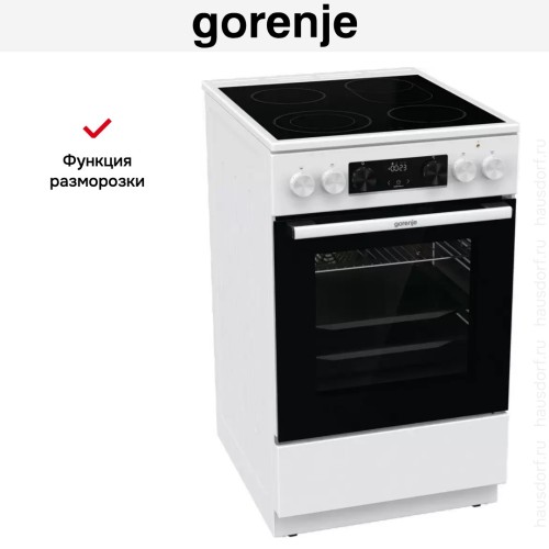 Электрическая плита Gorenje GECS5C70WA