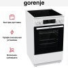 Электрическая плита Gorenje GECS5C70WA
