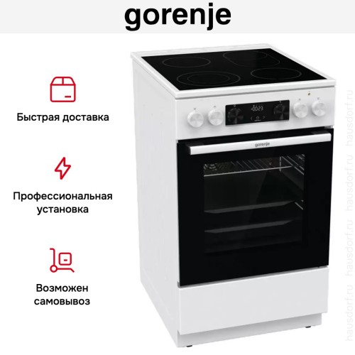 Электрическая плита Gorenje GECS5C70WA