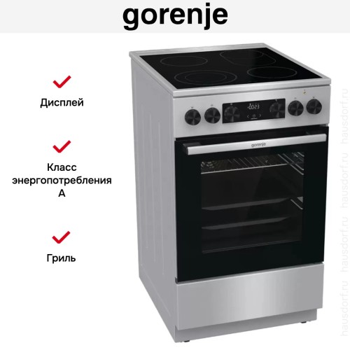 Электрическая плита Gorenje GECS5C70XA