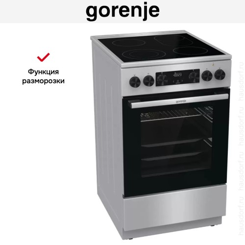 Электрическая плита Gorenje GECS5C70XA