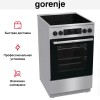 Электрическая плита Gorenje GECS5C70XA