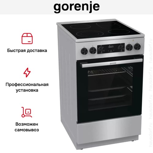 Электрическая плита Gorenje GECS5C70XA