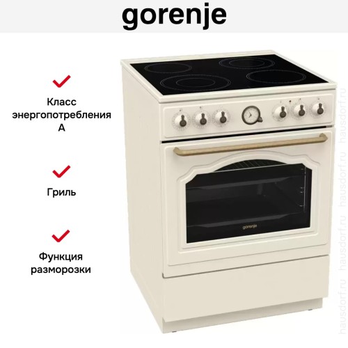 Электрическая плита Gorenje GECS6B70CLI