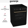 Электрическая плита Gorenje GECS6B71CLB
