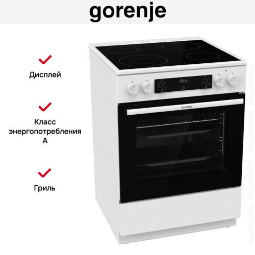 Электрическая плита Gorenje GECS6C70WC