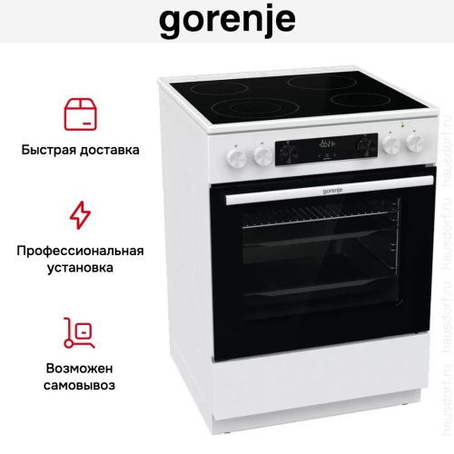 Электрическая плита Gorenje GECS6C70WC