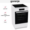 Электрическая плита Gorenje GEIT5C60WPG