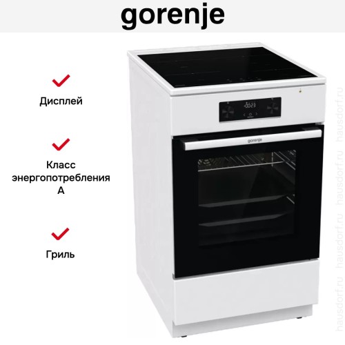 Электрическая плита Gorenje GEIT5C60WPG