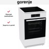 Электрическая плита Gorenje GEIT5C60WPG