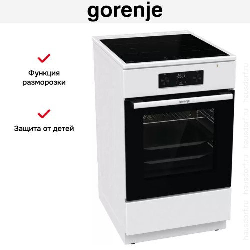 Электрическая плита Gorenje GEIT5C60WPG