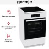 Электрическая плита Gorenje GEIT5C60WPG