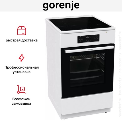 Электрическая плита Gorenje GEIT5C60WPG