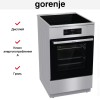 Электрическая плита Gorenje GEIT5C61XPG