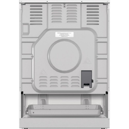 Электрическая плита Gorenje GEC6A11WG