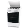Газовая плита Gorenje GG5A14WJ купить в Москве и Санкт-Петербурге