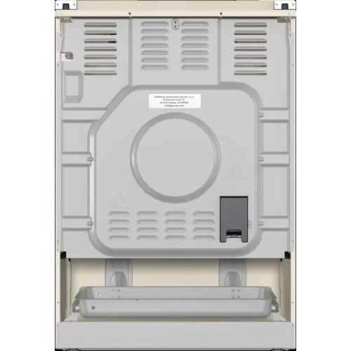 Комбинированная плита Gorenje GKS6C71CLI