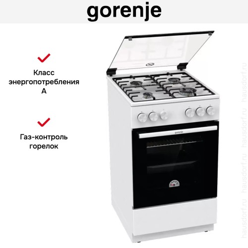 Газовая плита Gorenje GG5A10WH
