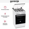 Газовая плита Gorenje GG5A10WH