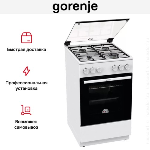 Газовая плита Gorenje GG5A10WH