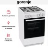 Газовая плита Gorenje GG5A11WF