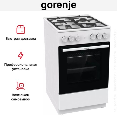 Газовая плита Gorenje GG5A11WF