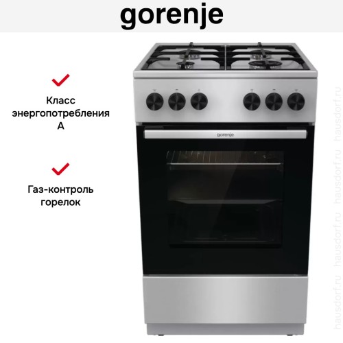 Газовая плита Gorenje GG5A11XF