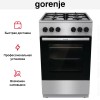 Газовая плита Gorenje GG5A11XF