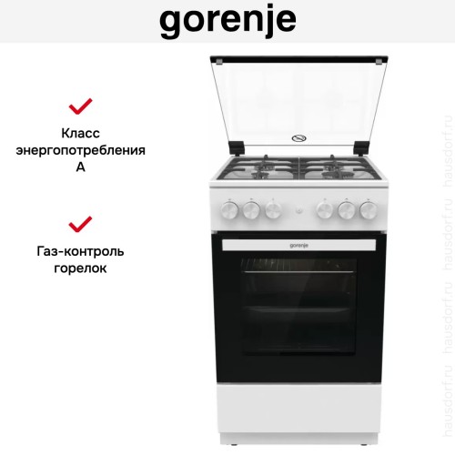 Газовая плита Gorenje GG5A12WF-B