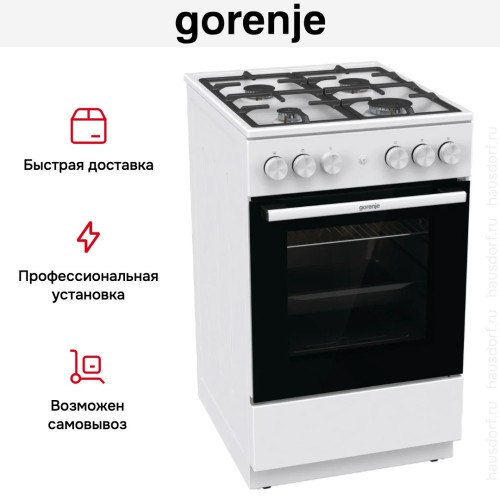 Газовая плита Gorenje GG5WF