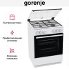 Газовая плита Gorenje GG6A10WJ
