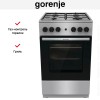Газовая плита Gorenje GGI5A21XJ